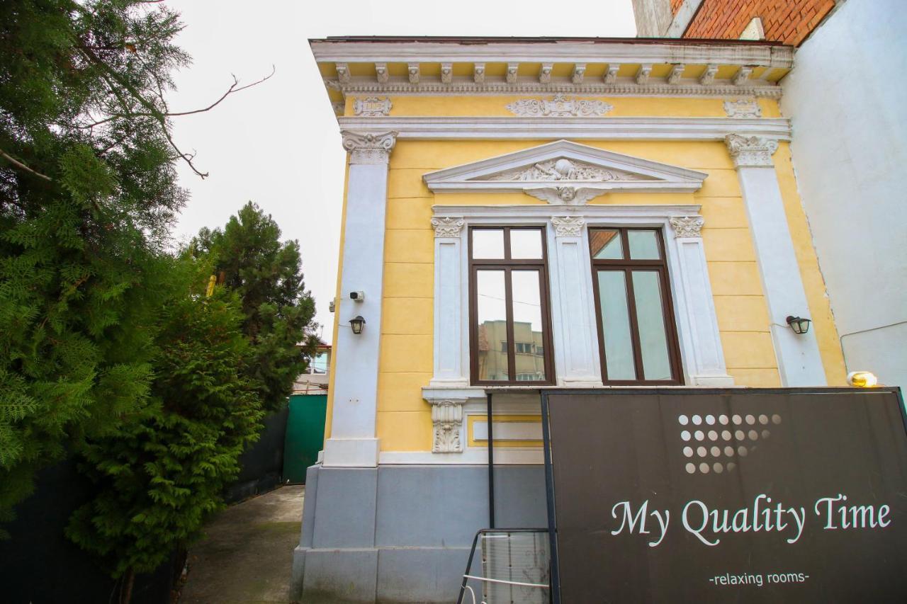 Karma Luxury Room Bucharest Exterior photo